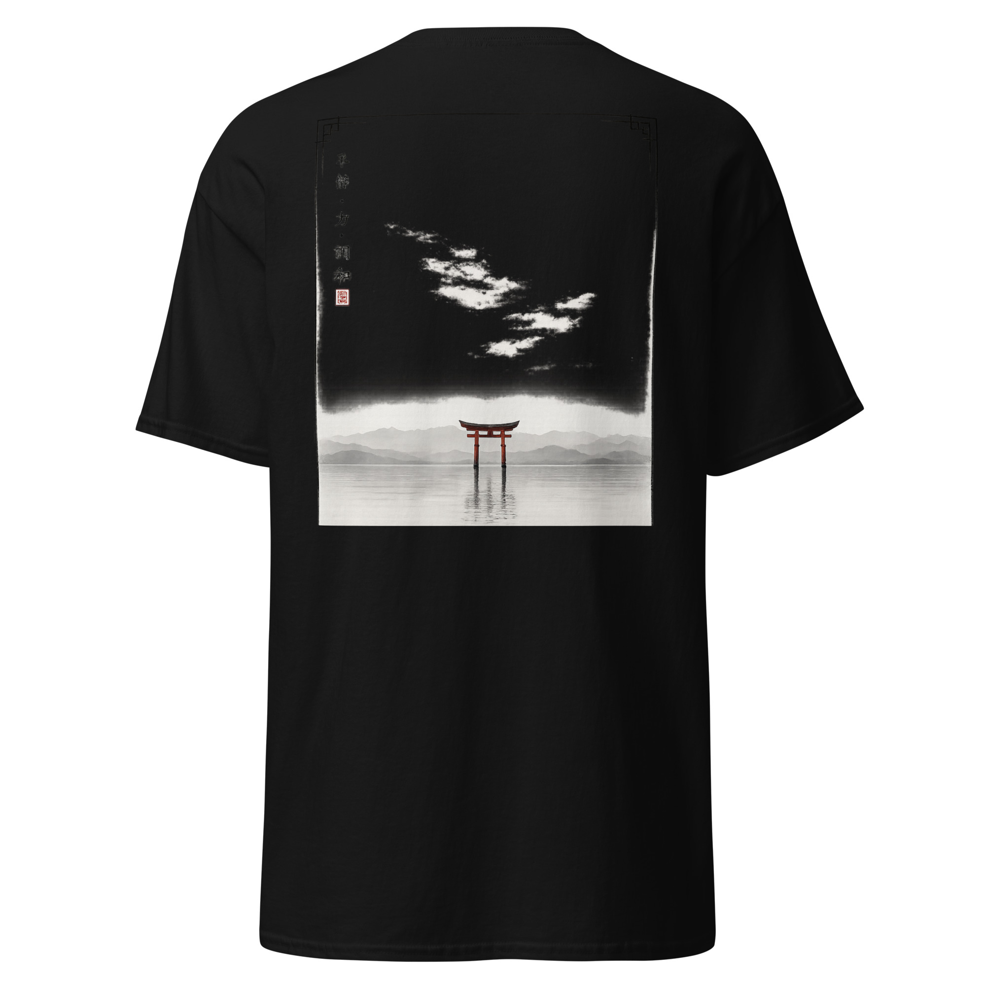 unisex-classic-tee-black-back-6a12f07051ec3.jpg