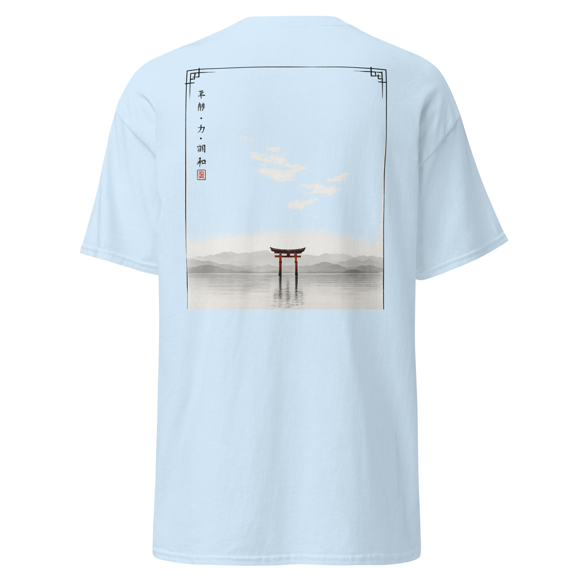 unisex-classic-tee-light-blue-back-6a12f07052942.jpg