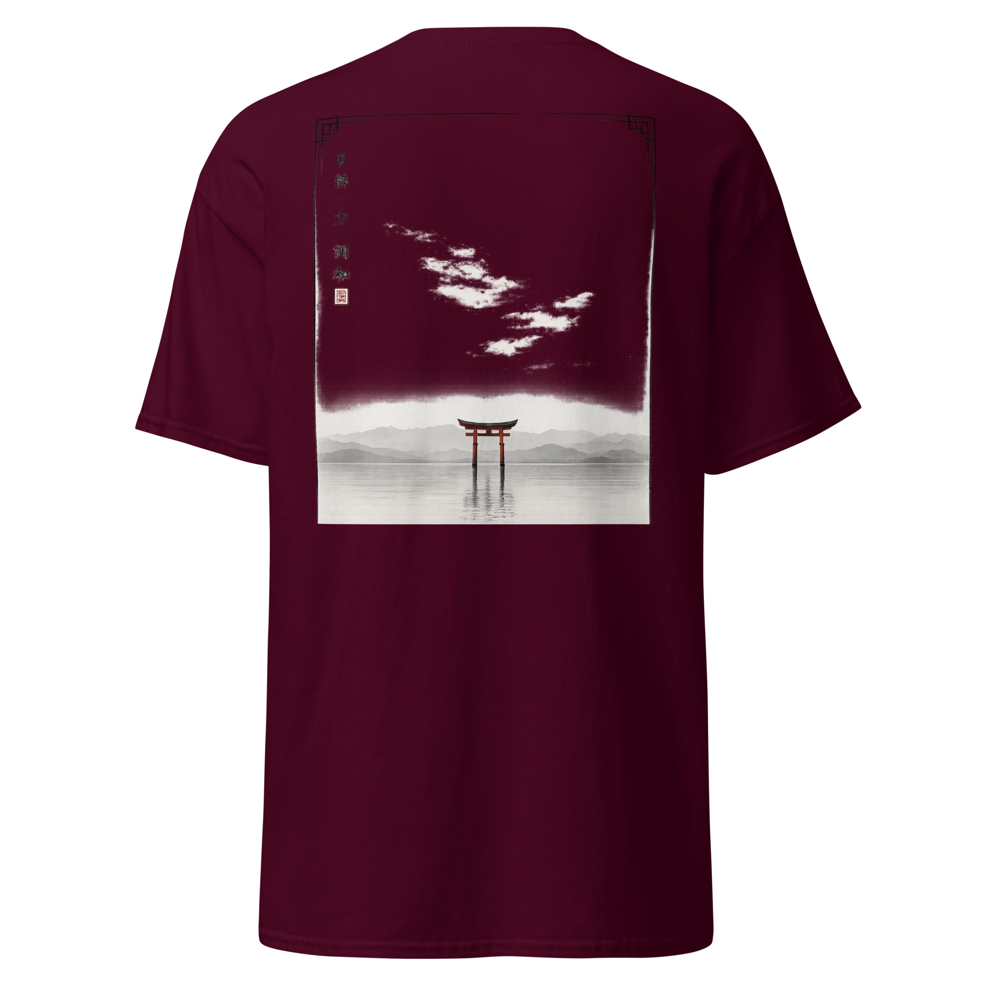 unisex-classic-tee-maroon-back-6a12f07052a94.jpg