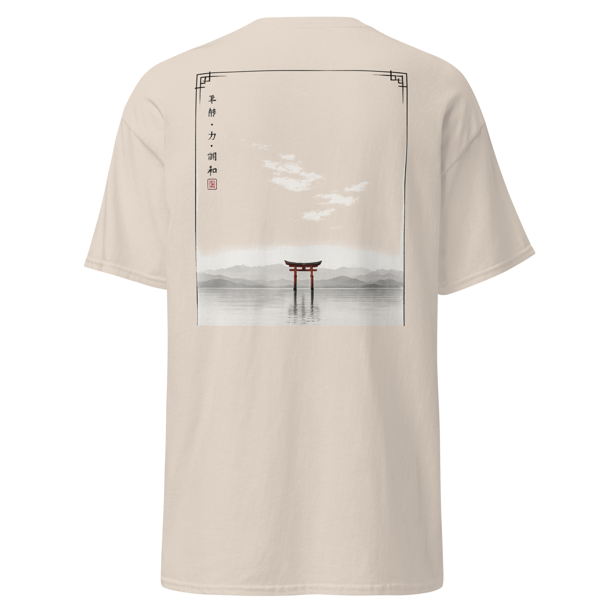 unisex-classic-tee-natural-back-6a12f07052bca.jpg