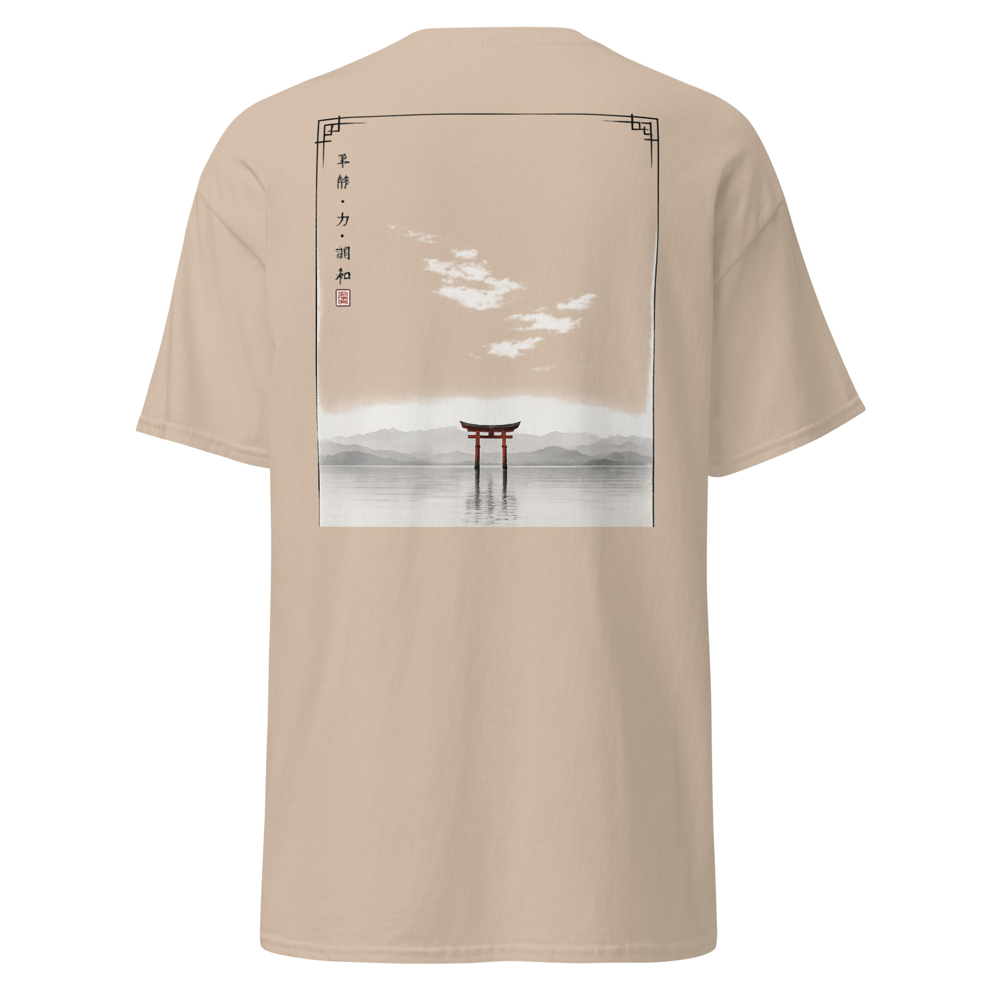 unisex-classic-tee-sand-back-6a12f07052ec3.jpg